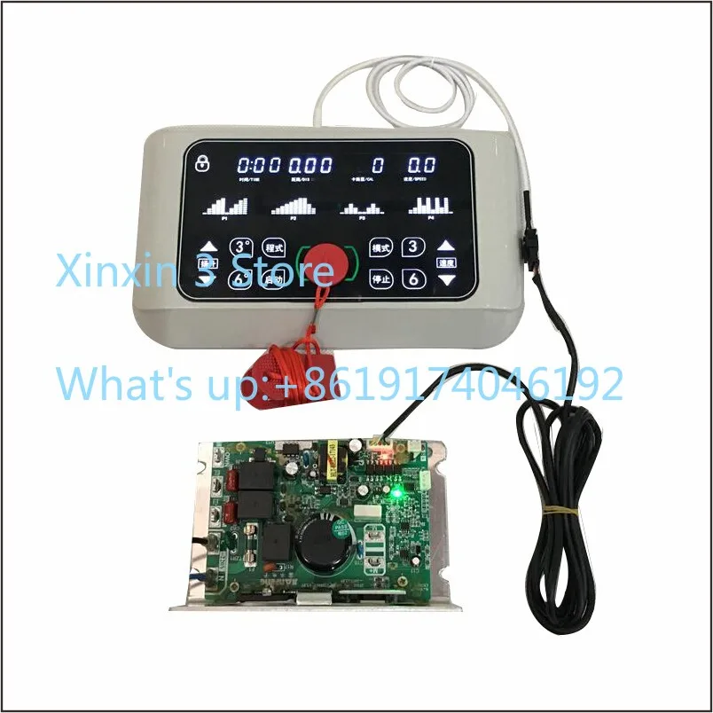 

Внешняя универсальная плата подходит для аксессуаров к беговому тренажеру с двигателем постоянного тока 180В.