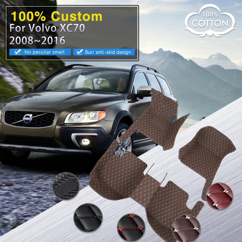 

Car Mats For Volvo XC70 V70 MK3 2008~2016 Luxury Leather Floor Mat Set Rug Interior Parts Carpet Anti Dirt Pad Car Accessories