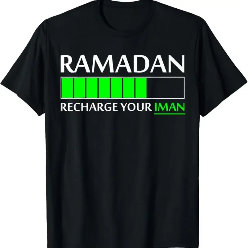 Recharge Your Iman Ramadan Kareem Mubarak Month 2025 T Shirt