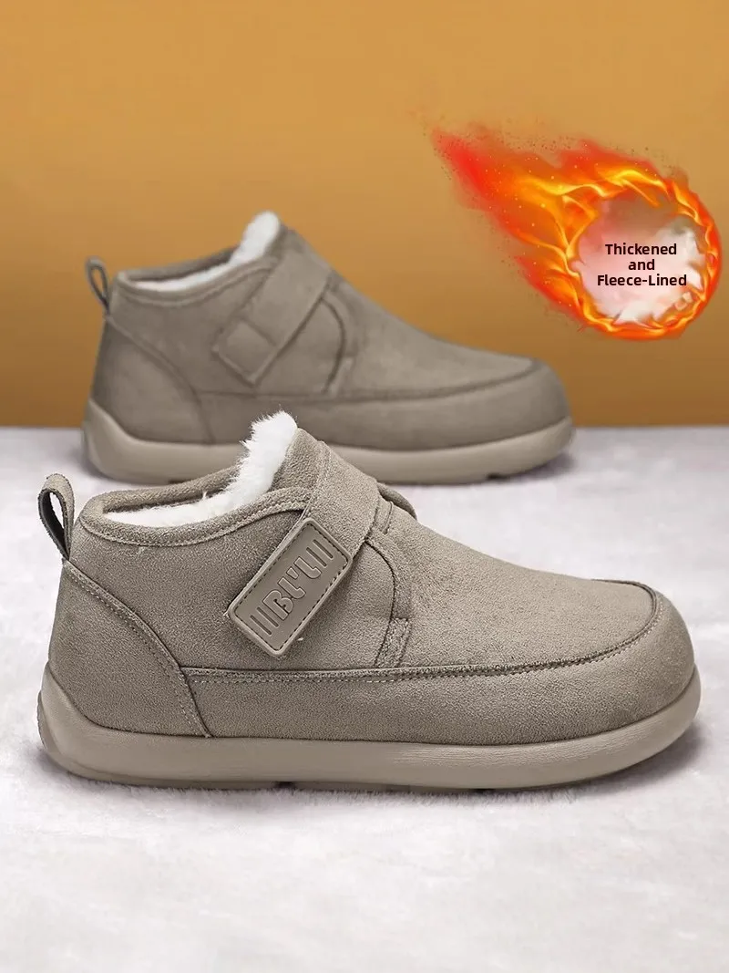 Men's Winter Thickened Fleece Lined Snow Boots Warm Bread Style Cotton Boots Anti-slip Cold Resistant Short Tube Boots