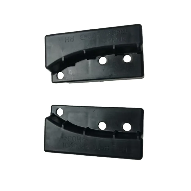 

Tesla Model S Rear Tail Light Bracket Bumper Lower Bracket Left and Right