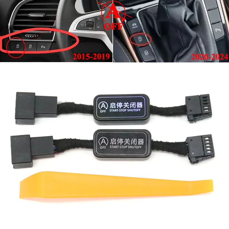 For Skoda Fabia MK3 2015-19 MK4 2020-24 Auto Start Stop Canceller Eliminator Engine System Off Closer Disable Delete Cable Plug