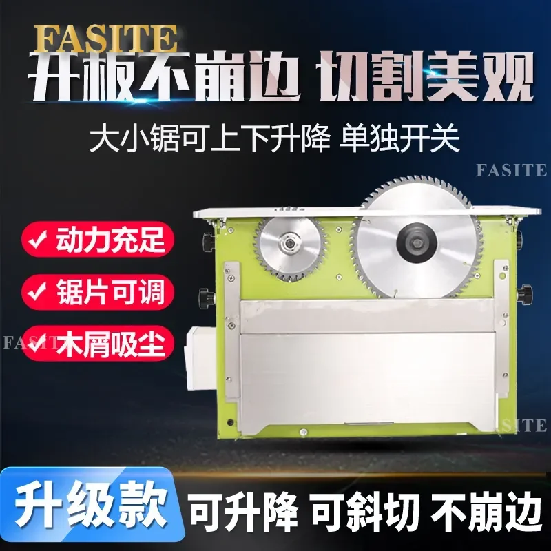 For Folding Small Woodworking Dust-free Saw Table Portable Multi-functional Push Table Saw for Home Improvement Simple Design