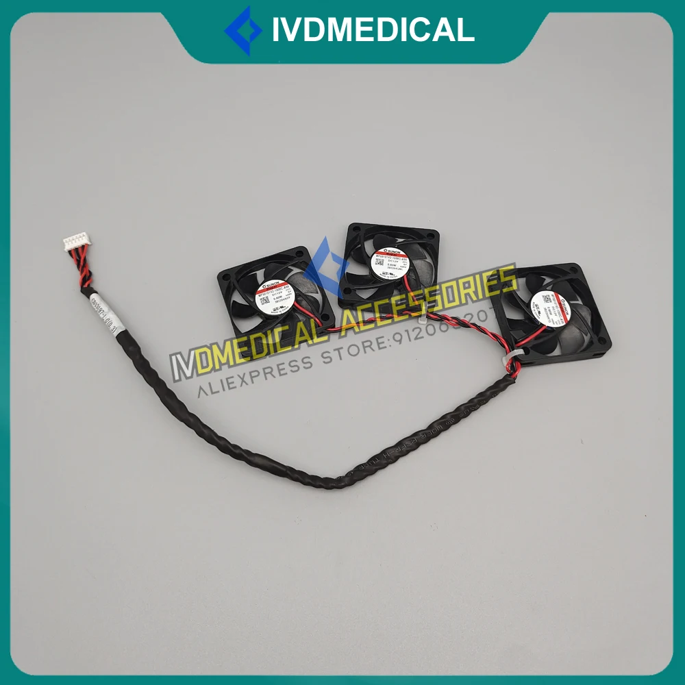 Mindray BC-5180 5380 5300 5310 5380CRP 5390CRP BC5180 BC5380 BC5300 BC5310 BC5380CRP BC5390CRP Power Fan