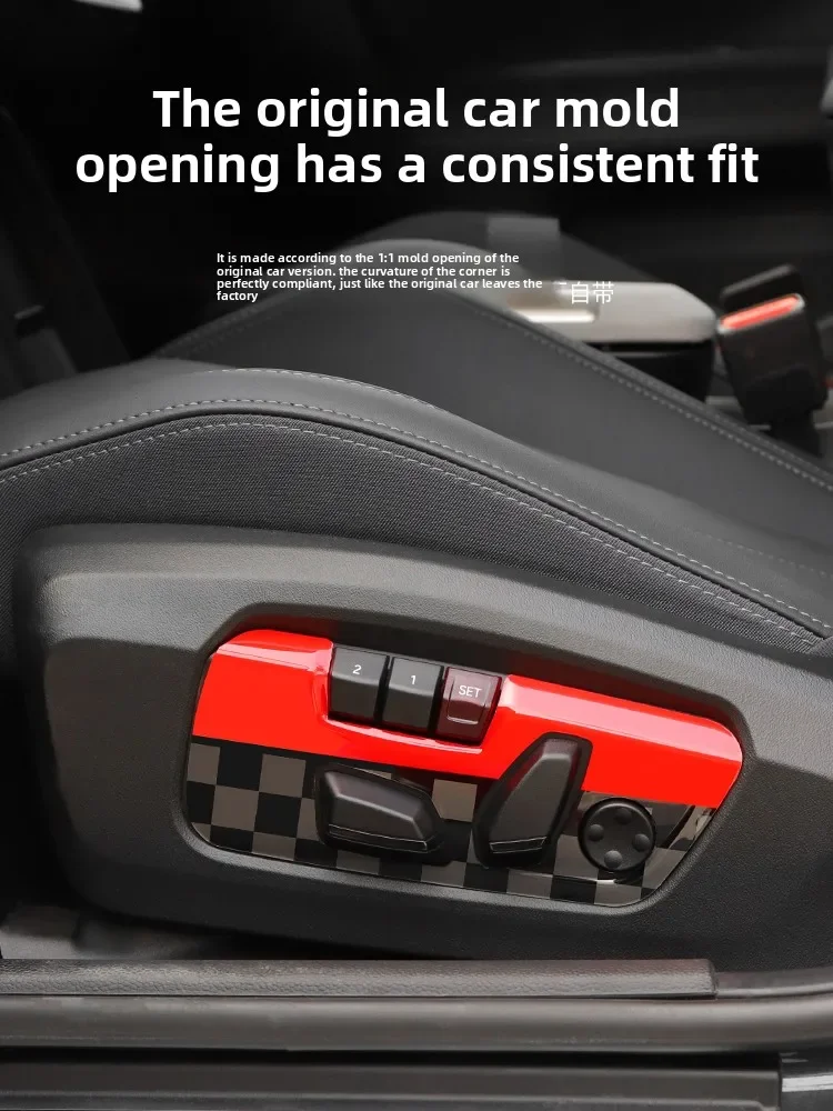 Car Stickers For Mi… - image