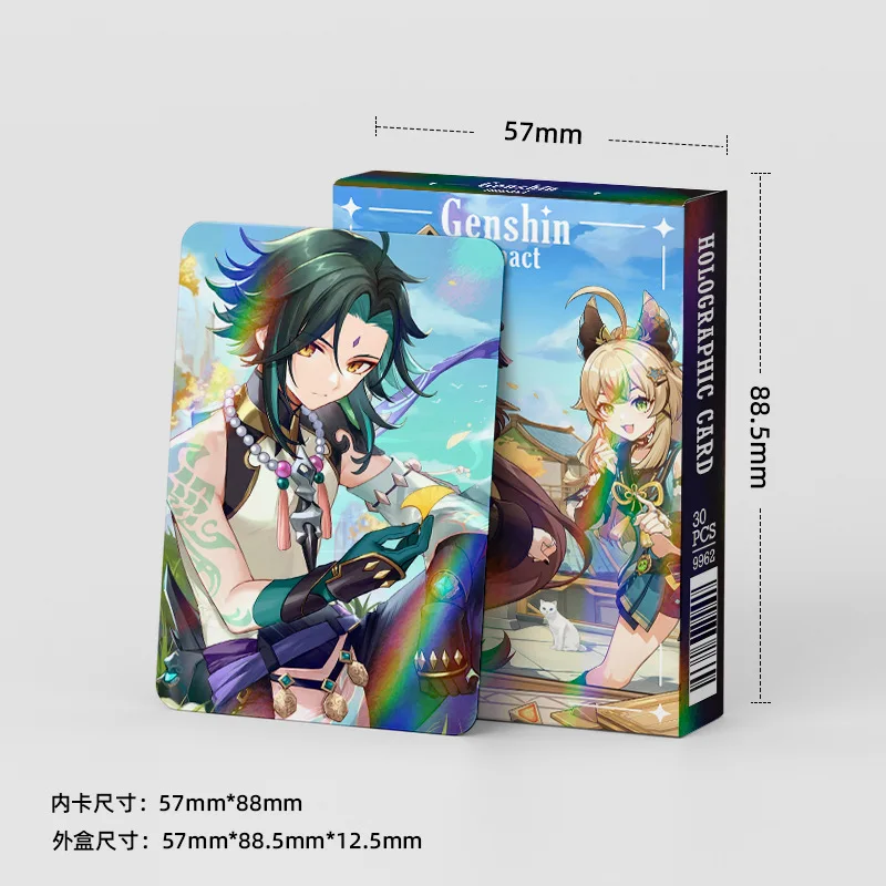 30PCS /Set Anime Genshin Impact Laser Glitter Photocard HD Printed Cards Lomo Card Xiao Kaedehara Kazuha HuTao Fans Collection