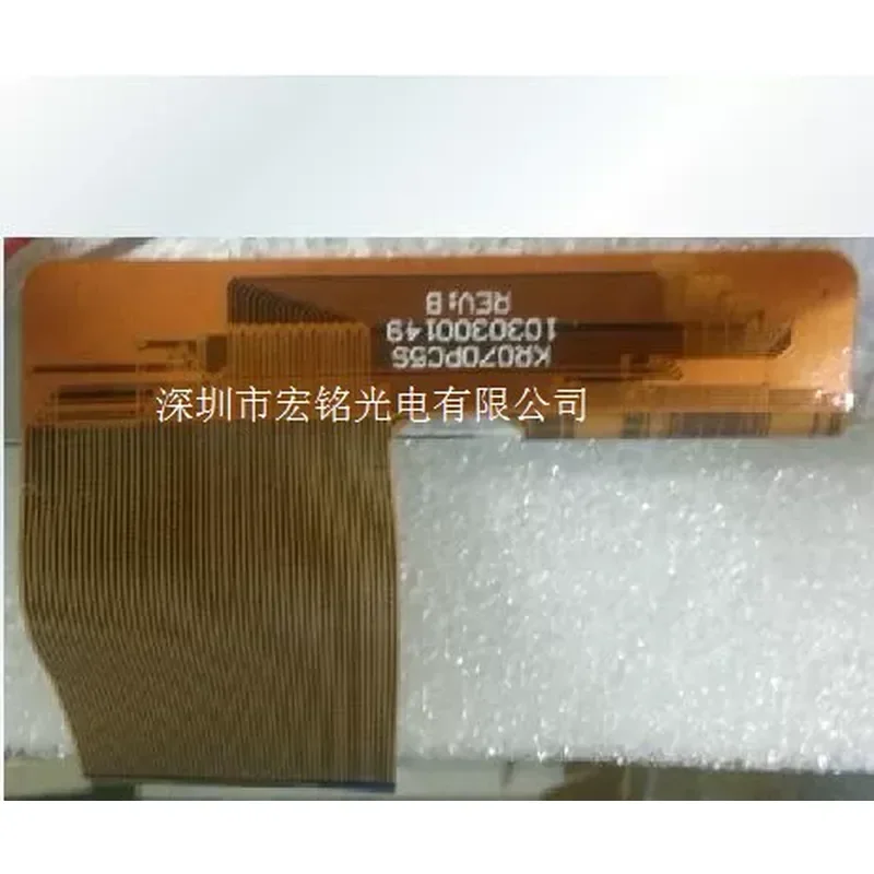 For 7 inch LCD Screen Inner Display Panel Replacement For KR070PC5S REV B 60 Pin Cable Compatible Tablet Monitor Repair Part