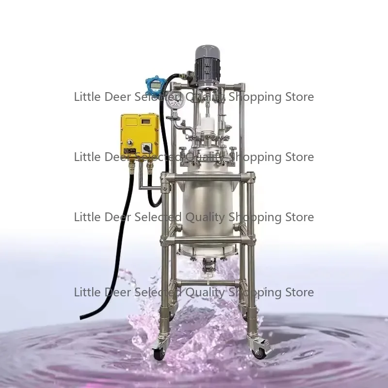 10L Stainless Steel Crystallization Reactor Optional Explosion-Proof High-Speed