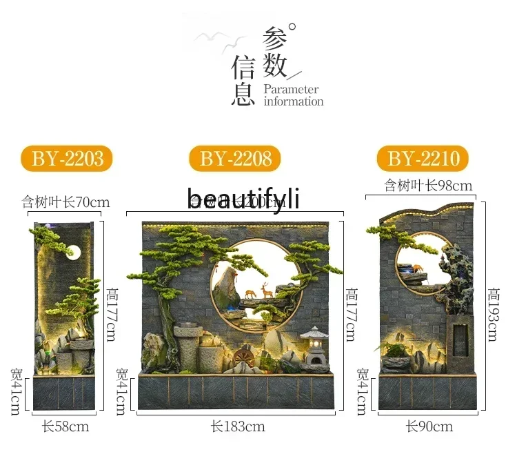 Y183FF cqyWater Curtain Wall Water Screen Office Partition Outdoor Villa Courtyard Rockery Fish Pond Waterfall Fountain Landscap