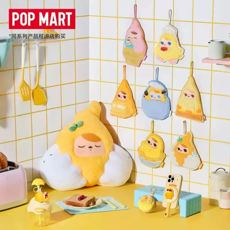 

POP MART PUCKY EGG BEANIE Series Полотенце для рук Mystery Box Подлинная глухая коробка Guess Toys Сумка Орнамент Статуэтки Домашний декор Настольный компьютер