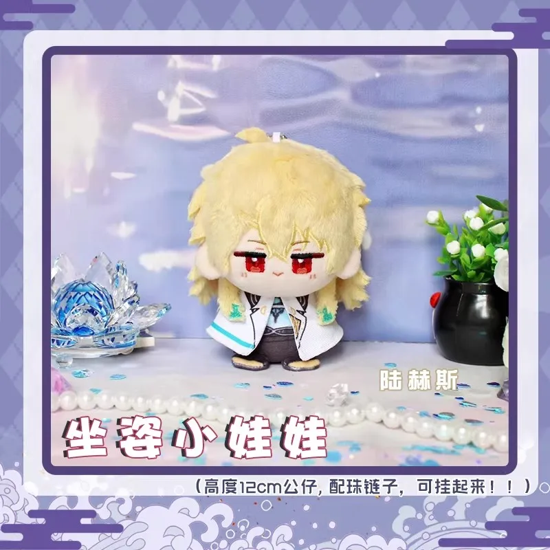 

Anime Games Wuthering Waves Plush doll Mornye Aemeath QIUYUAN Rover Iuno Brant CHISA Phrolova kids toy gift Dolls Small pendant
