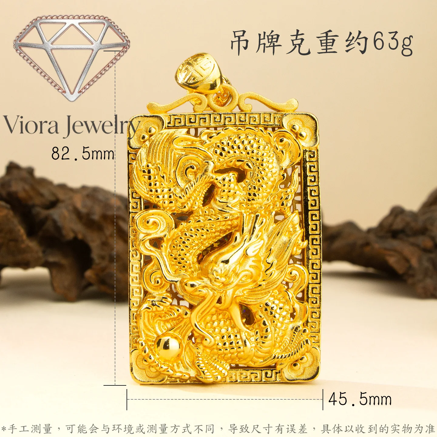 Viora Jewelry New Dragon Brand Dragon Pattern 24K Real Gold Men's Pendant Domineering 9999 Necklace Dragon Traveling the World T