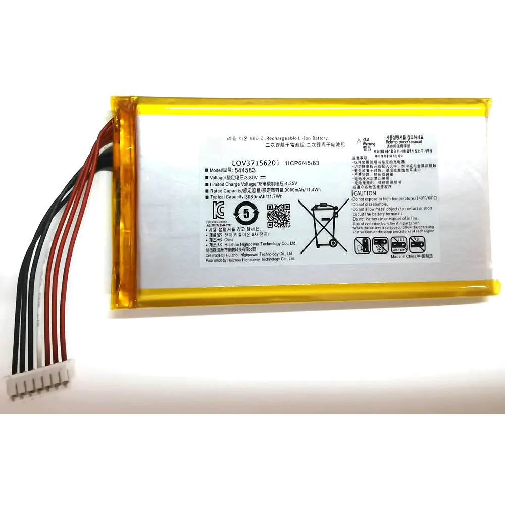 

3.8V New LG 544583 Replacement Secondary Lithium-ion Battery Pack 1ICP6/45/83 PN:EAC64790804