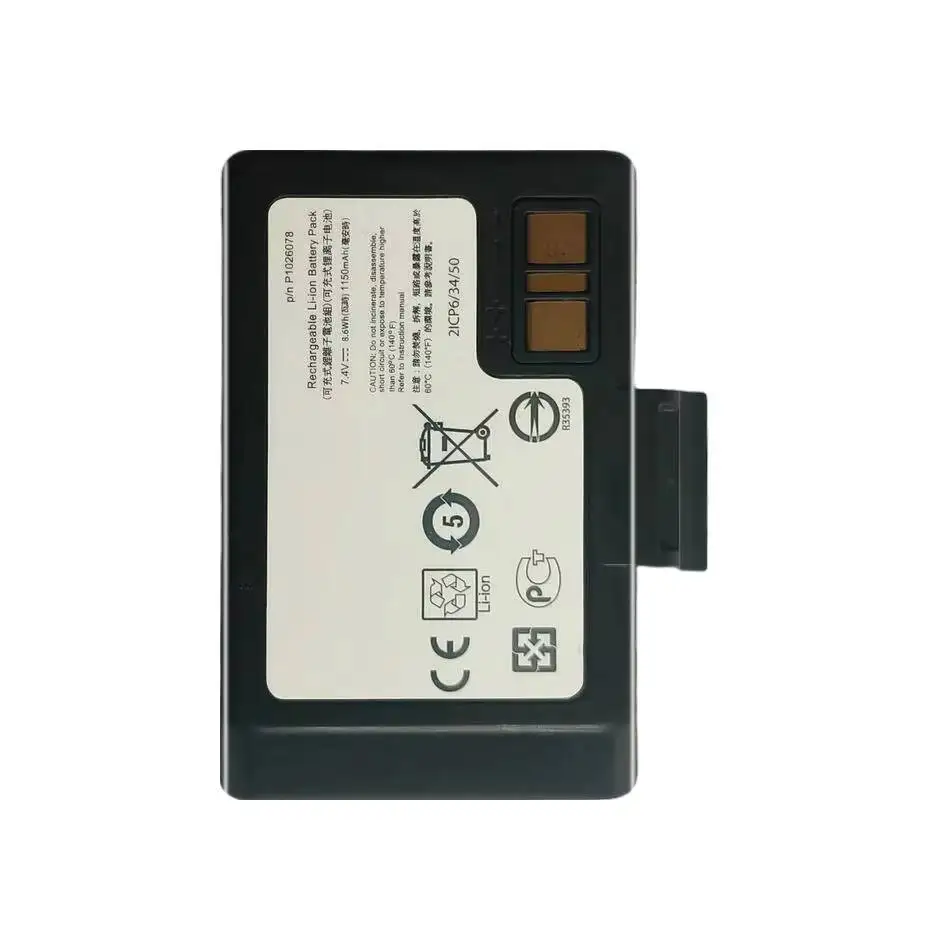 1150mAh Good Low-Temperature Performance For Zebra EZ320 Portable Printer Battery P1026078