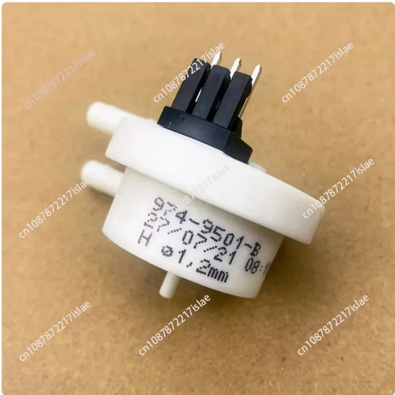 974-9501-B 1.2Mm Counter For Semi-Automatic Coffee Machine Flow Meter