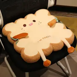 Plush Toy Cushion Chair Doll Super Cute Soft  Butt Sitting Good Things Friend Gift Square Garden Shape Multi-Style Anime Pattern