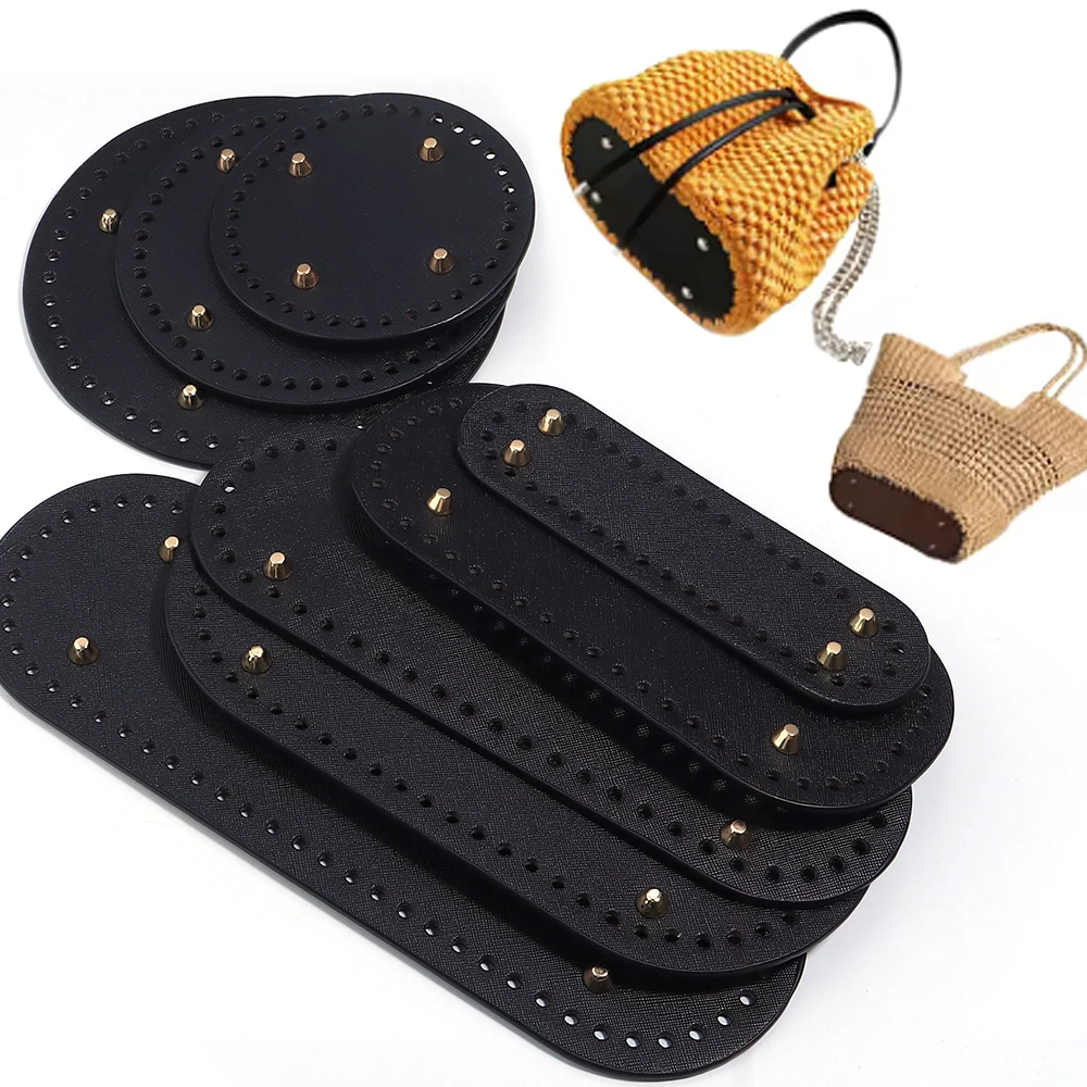

High Qualtiy Oval Round Bottom Long PU Leather Bags Bottom For Handmade Knitting Crochet Bag Base Home Decoration Accessories