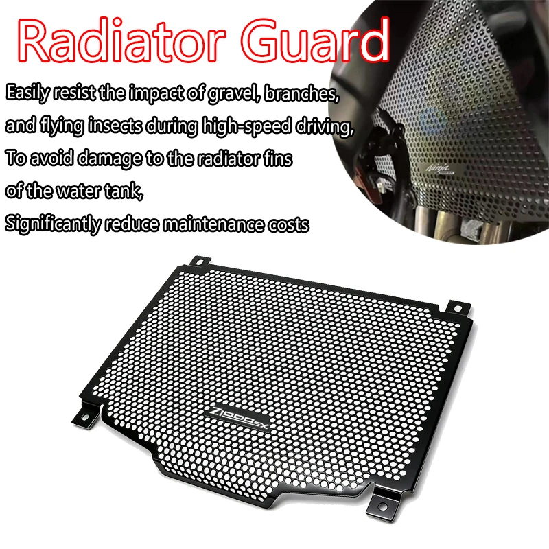 

Защитная решетка радиатора для мотоциклов NINJA1000SX Z1000SX