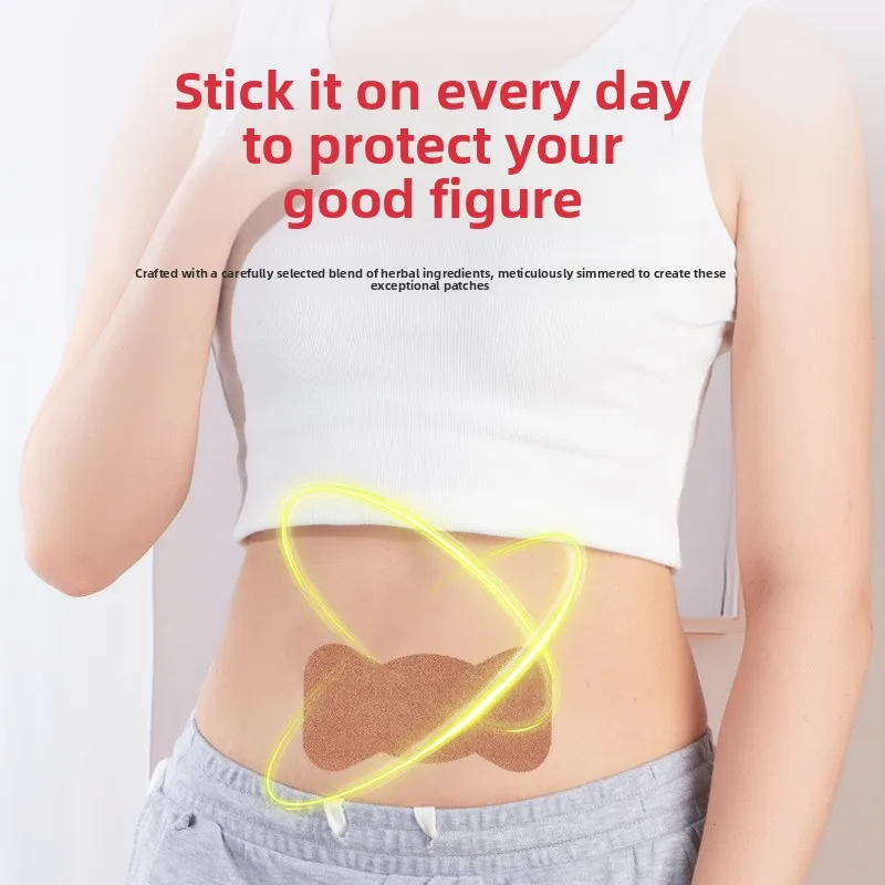 رقعة تشكيل الجسم العشبية - تخفيف الرطب وتخسيس البطن مع طاقة Moxa #3