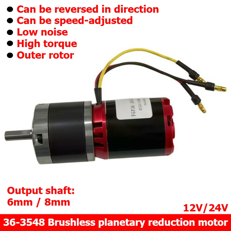 Brushless Planetary Reduction Motor 36-3548, DC External Rotor Reversible Speed Control Motor with 12V/24V Voltage Options