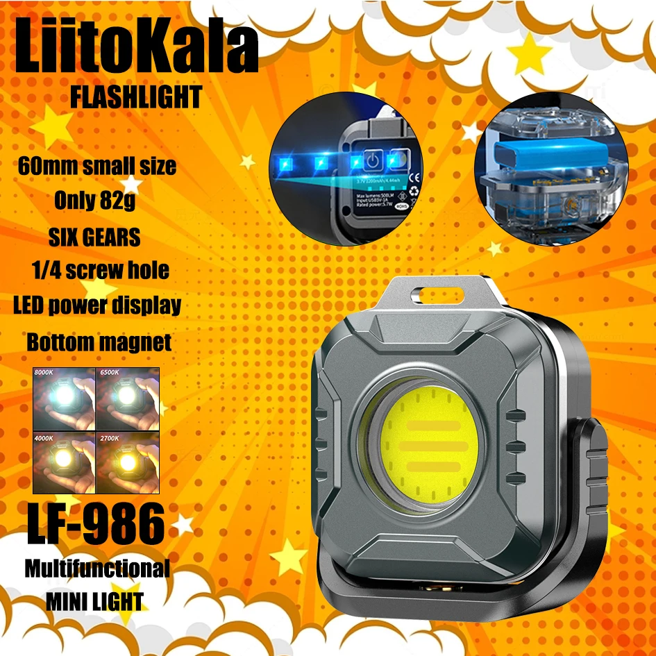 

LiitoKala LF-986 высококачественный регулируемый рабочий фонарь освещения