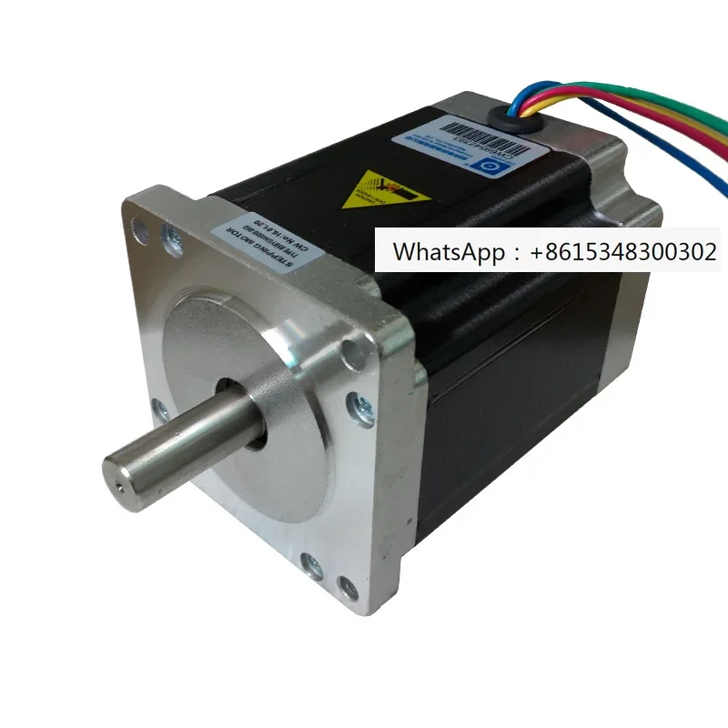 

Stepper motor 85BYGH450B-06D-15J/Carving machine stepper motor 86BYGH450B-06D-15J