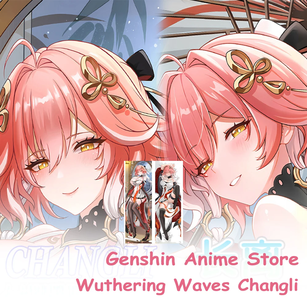 

Anime Characters Changli Body Dakimakura Cover Cosplay Props Game Wuthering Waves Changli Otaku Cushion Pillow Cover Dakimakura