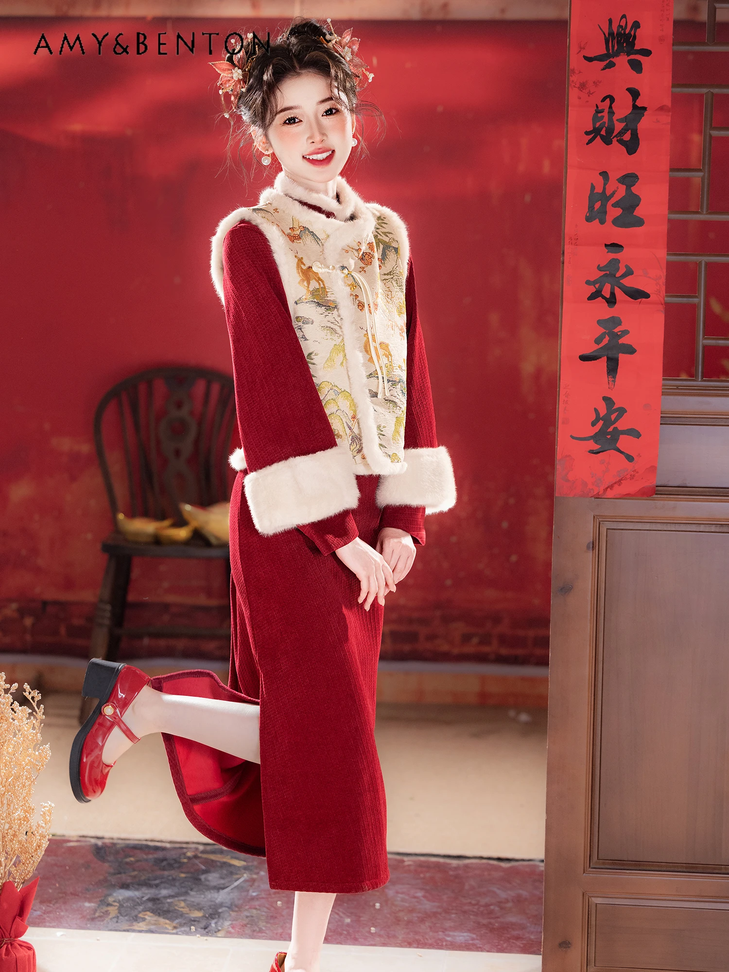 

Autumn Winter New Red Chinese Style Thickened Engagement New Year Toast Slim Fit Cheongsam Embroidered Vest Two-Piece Set