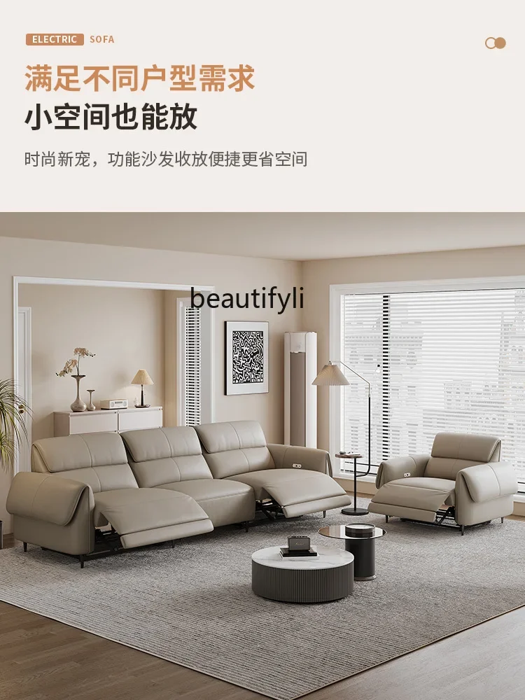 S132 Italian Minimalist Electric Multi-Functional Sofa Straight Row Living Room Small Apartment Home Top Layer Leather Sofa