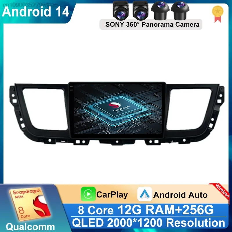 For Maxus LDV MG G10 2014-2021 2 Din 9 Inch Android 14 AUTO Car Stereo Radio Carplay Central Multimedia ​Player 4G Autoradio