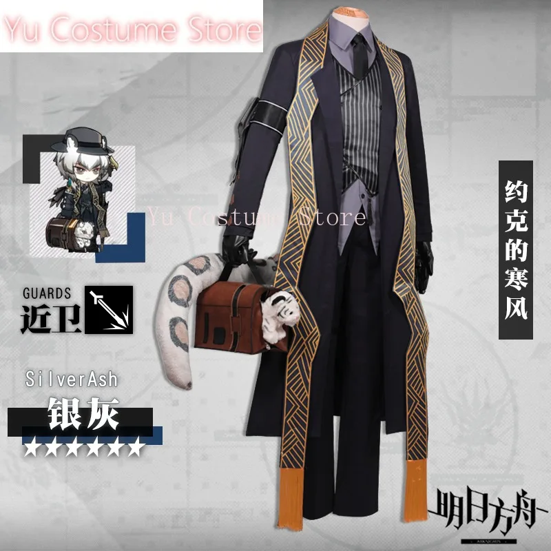 Anime! Arknights SilverAsh YORK'S BISE Ice Field Messenger Combat Gear Handsome Uniform Cosplay Costume Halloween Suit Free Ship