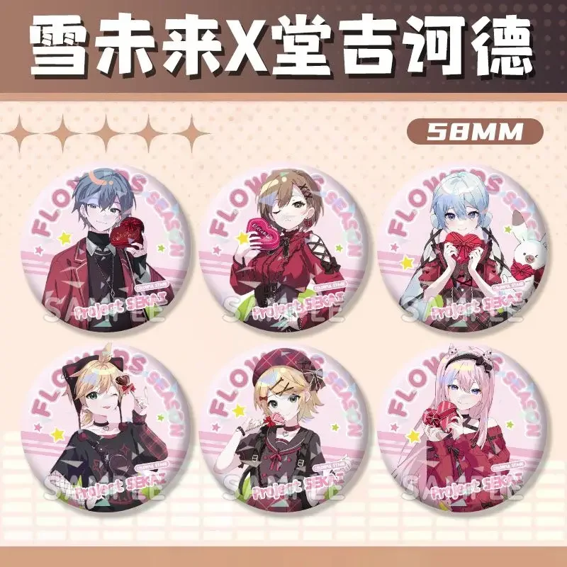 vocaloid-kaito-バッジピン日本のアイドル女性ブローチファッションコスプレかわいいチャーム高品質ブローチバッグ-accessorie