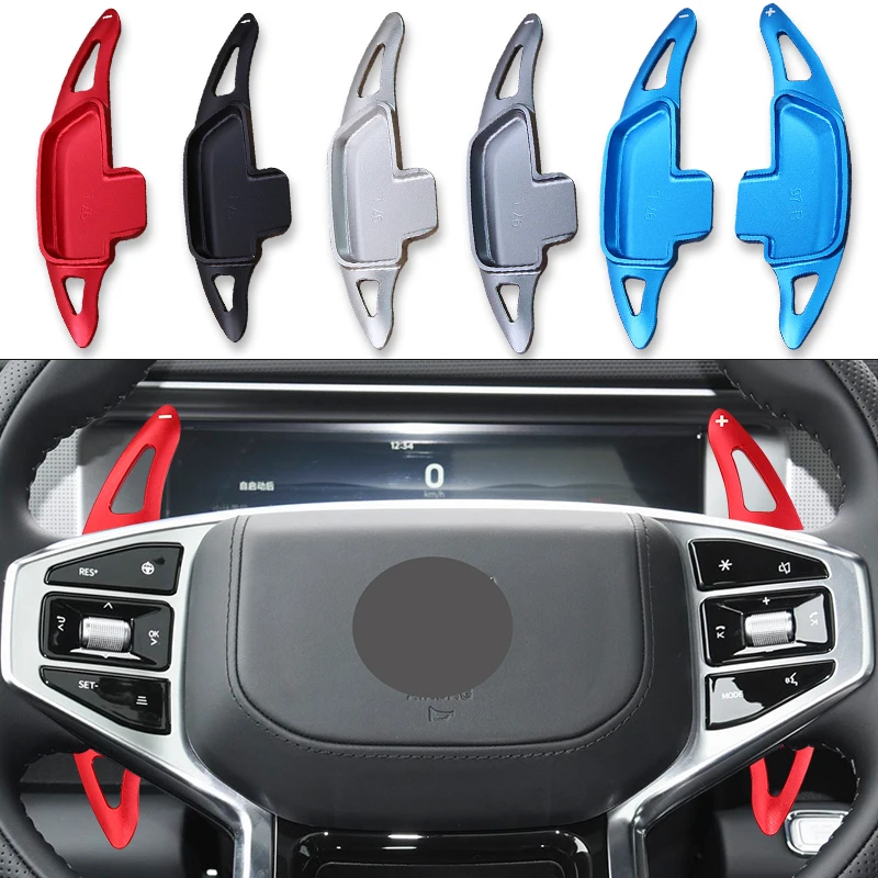 Car Steering Wheel Shift Paddle For Chery Jetour T2 2023-2026 Alloy DSG Extend Paddle Shifter Gear Sticker Accessories