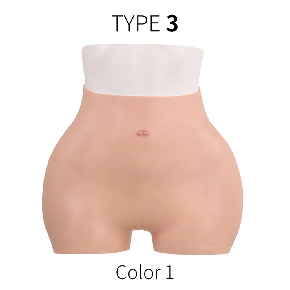 Silicone Seamless Calças, Cueca Vaginal Falso, Calças Integradas