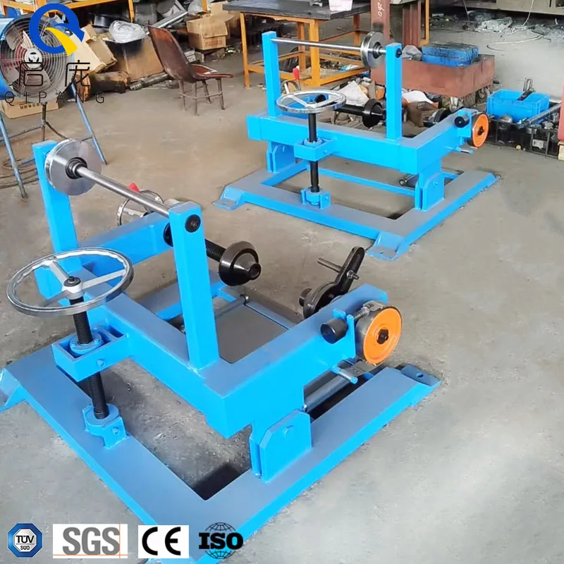 

QIPANG QP630 Semi-Automatic Cable Insulation Wire Core Twisted Wire Pay off Machine
