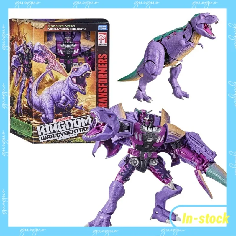 【In-stock】 Hasbro Variable Toys Sebo Tanmegatron Tyrannosaurus Rex Collection Animation Model Toy Gift 21cm