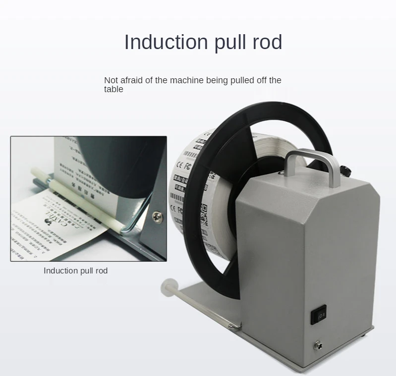 TCW-Q5 automatic label rewinding machine label rewinding machine two-way winding labeling machine