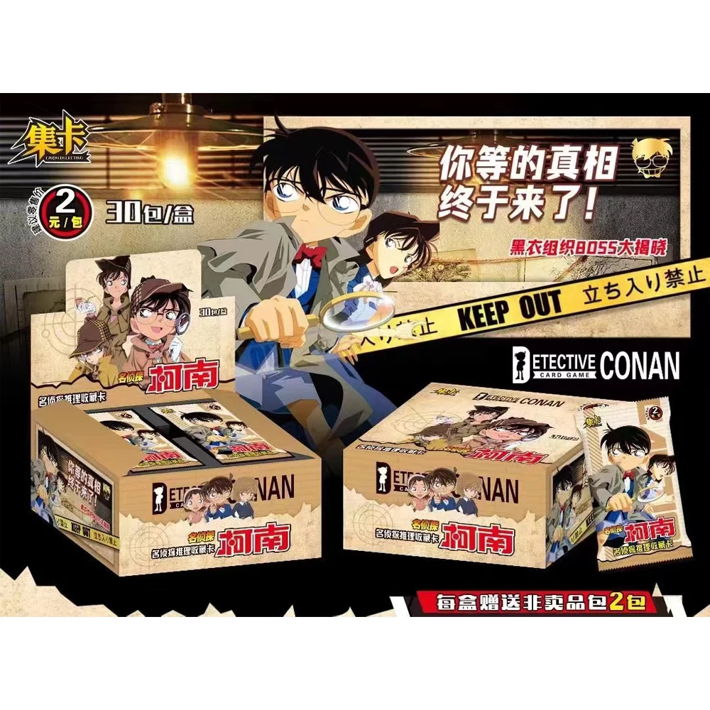 JIKA-Carte de collection de détective Conan, Flash d'estampage à chaud, Rare The UlOscar Move of Detectives Anime Rare Toys