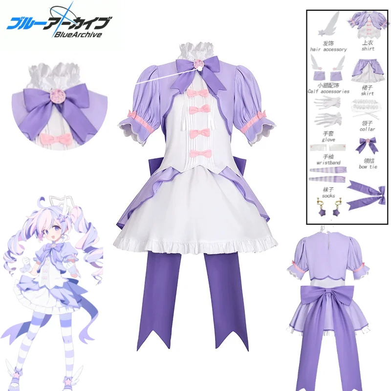 

Blue Archive Uzawa Reisa Magical Girl Cosplay Costume Purple-Pink Cute Angel Lolita Full Set Prop for Women Uzawa Reisa Cosplay