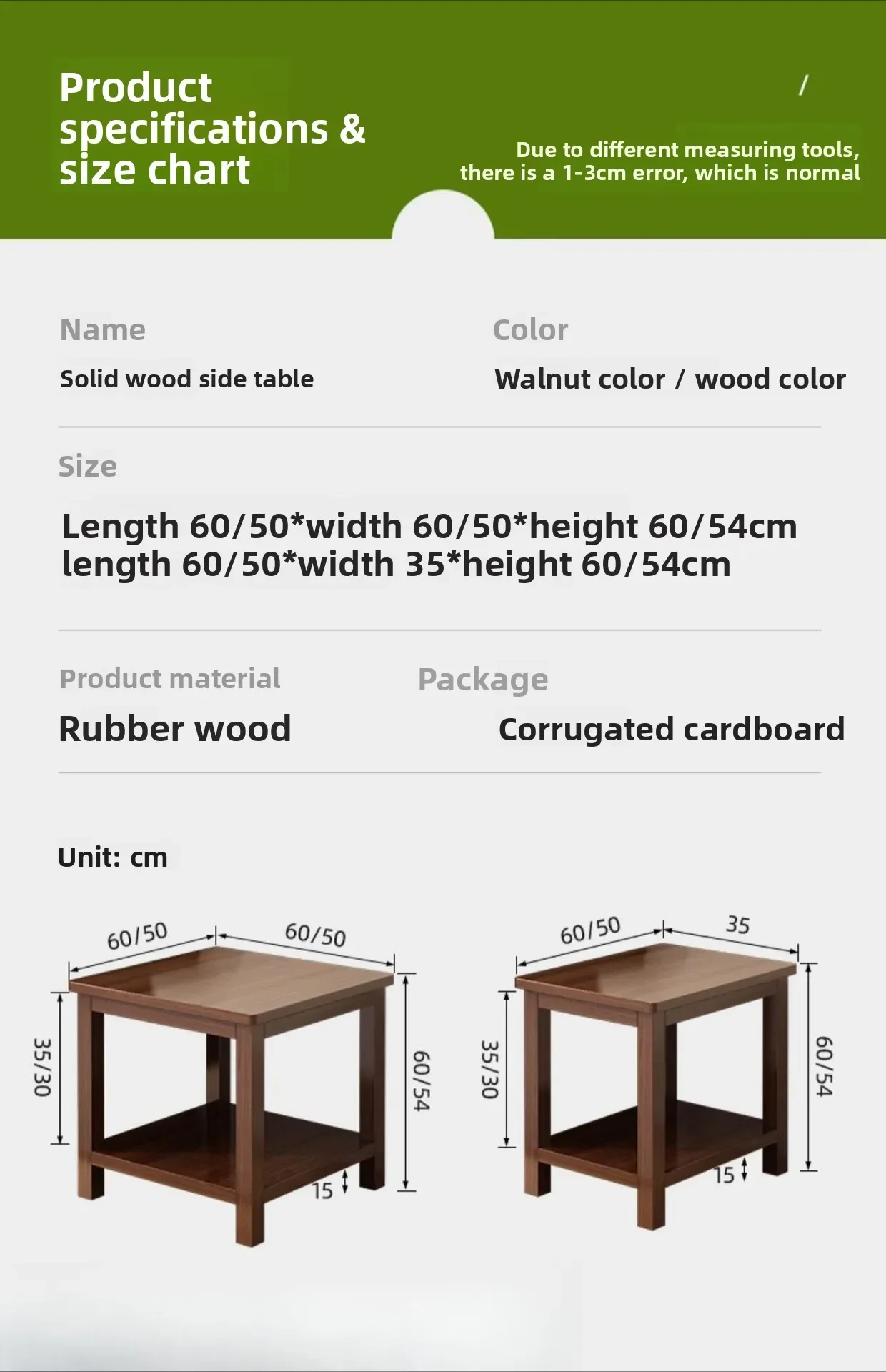 Sofa side cabinet living room simple double layer coffee table small household