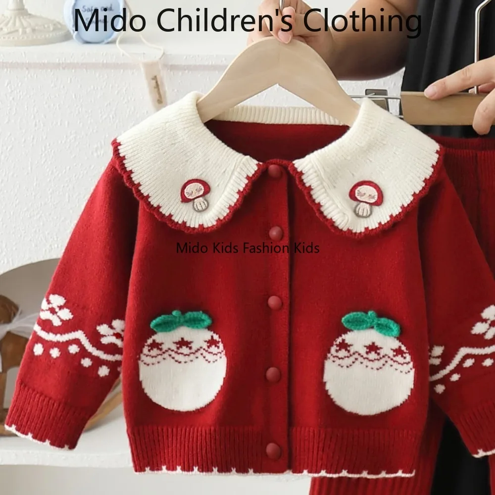 2026 Autumn Winter Girls Knit Two Piece Set, Lovely Cartoon Lapel Cardigan with Mushroom & Big Apple Prints