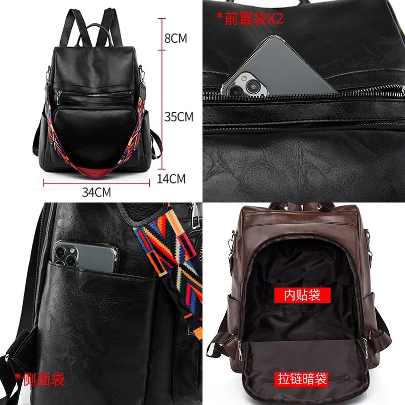 2023 New Designer Backpack Women High Quality Leather Backpack School Bags for Teenagers Girls Large Capacity Travel Backpack