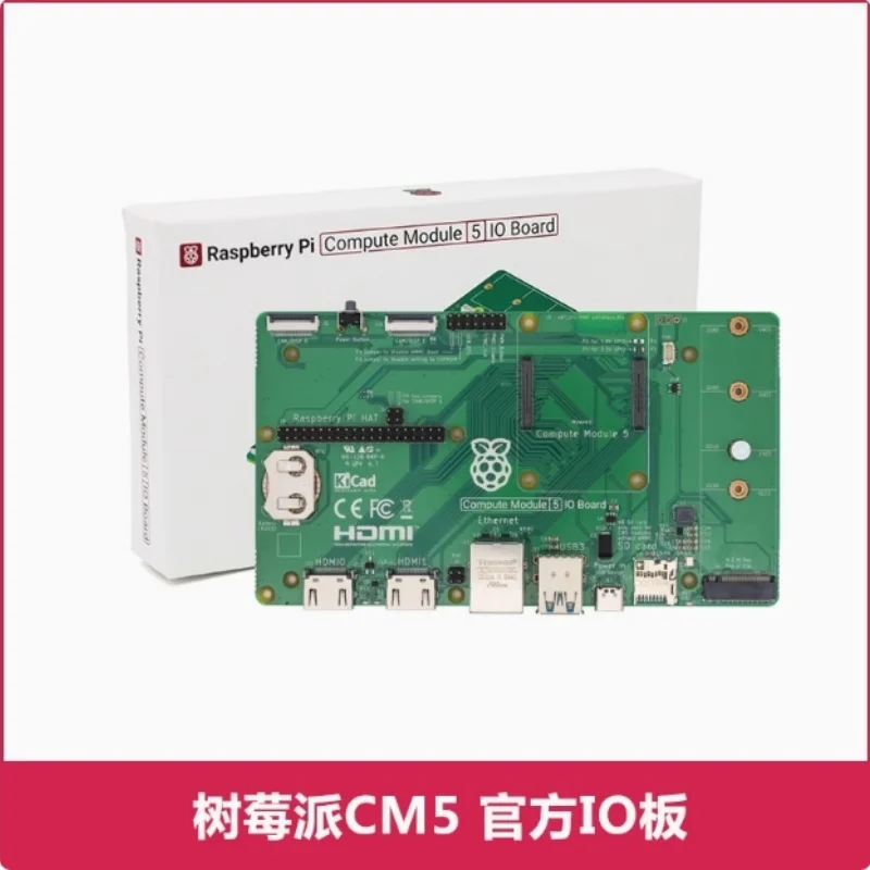 

Raspberry Pi CM5 Official Original IO Board a Base Development Platform Compute Module 5 IO Board