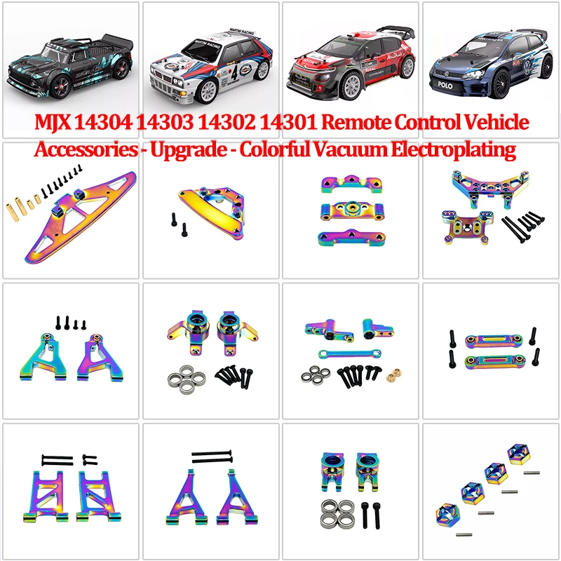 MJX 14304 14303 14302 14301 قطع غيار السيارات التحكم عن بعد ترقية الطلاء الكهربائي فراغ ملون