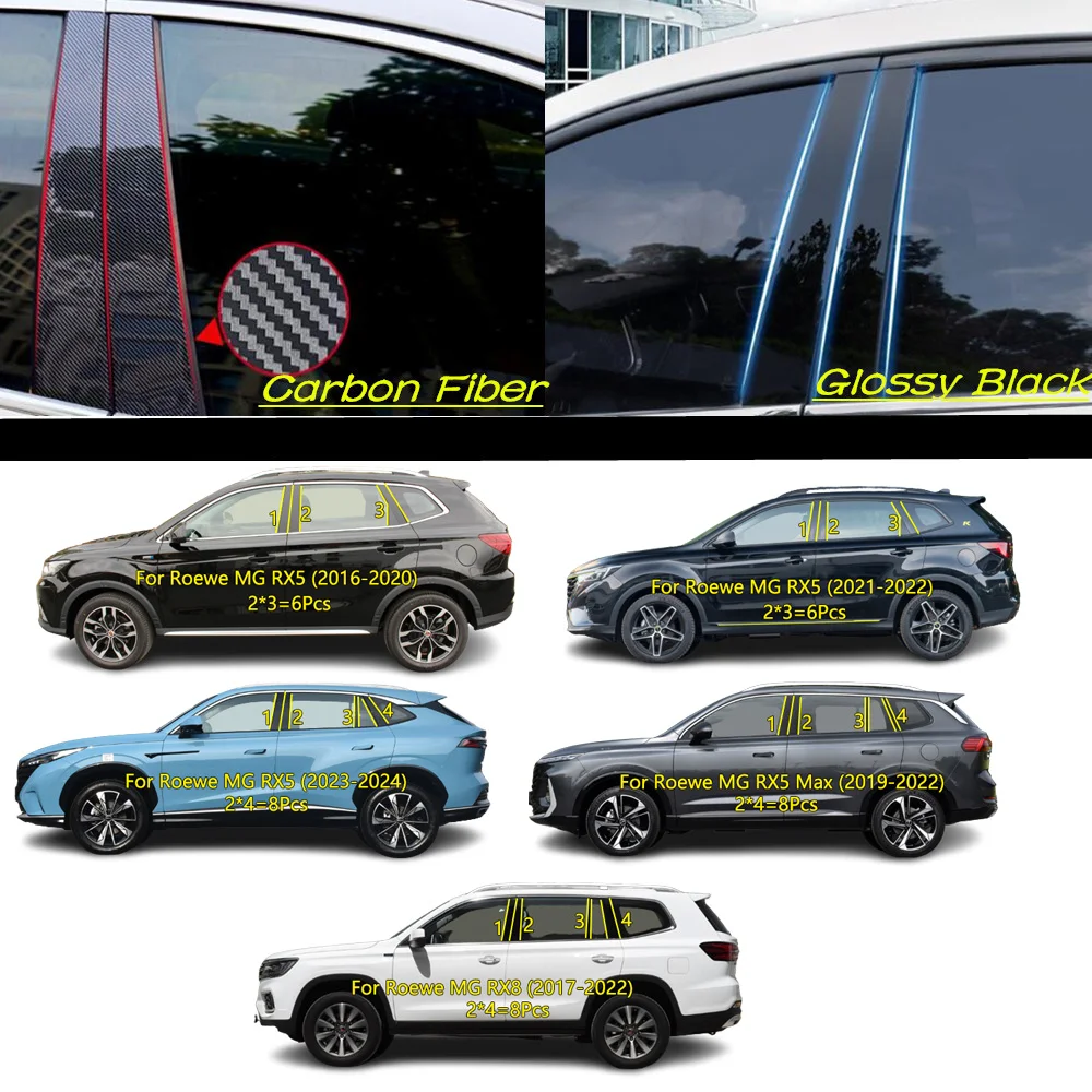 

Car PC Material Pillar Post Cover Door Trim Window Molding Sticker Accessories For Roewe MG RX5 MAX RX8 2016 2017 2018 2019-2024
