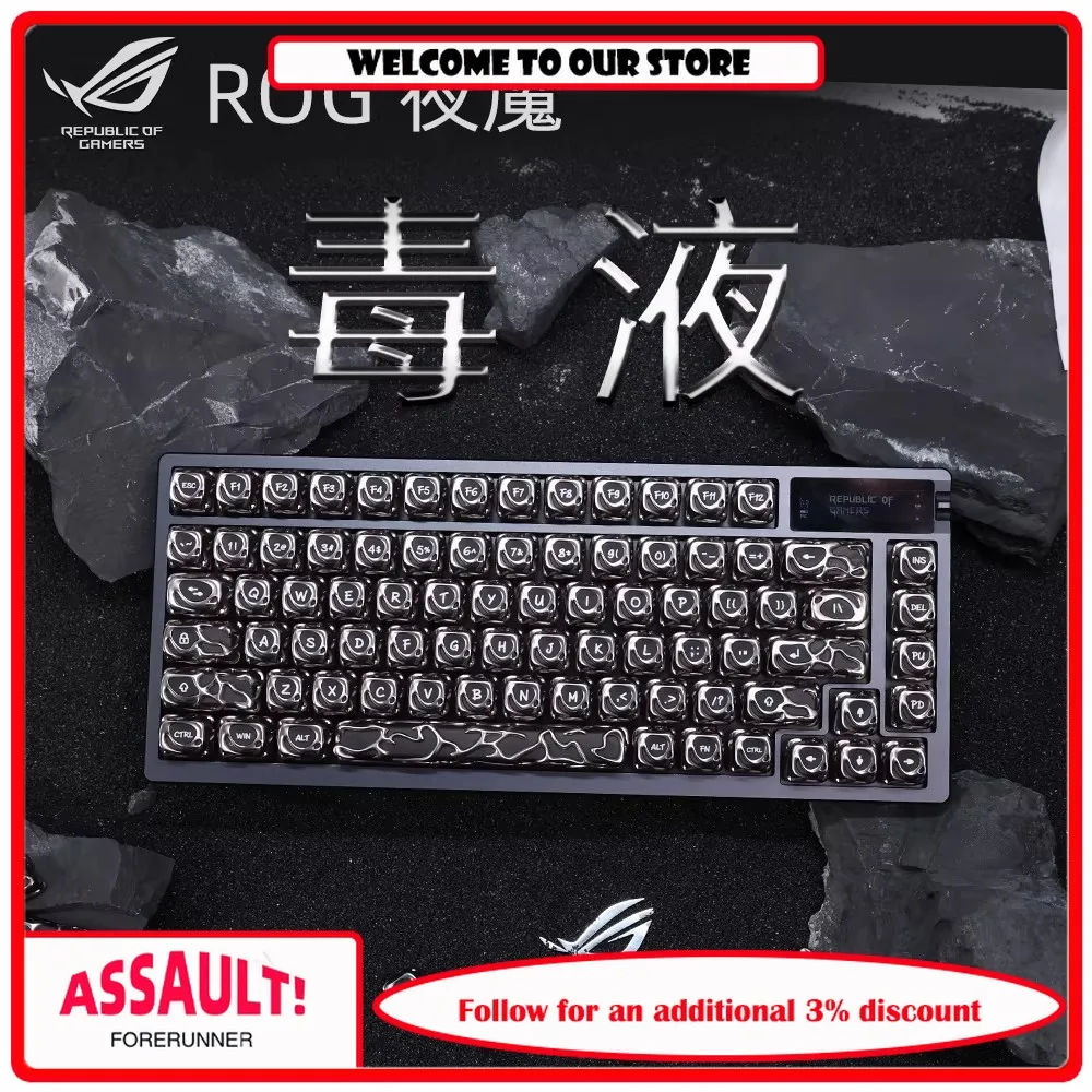 ROG Night Demon - Venom 2.4G Bluetooth Mechanical Keyboard Male and Female Office RGB Full Key Hot Plug Esports