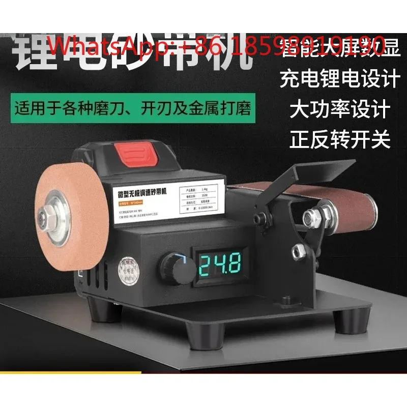 Charging Micro Belt Sander Small Electric Polishing Machine Knife Sharpener Sanding Belt Sandpaper Kit for DIY Grinding