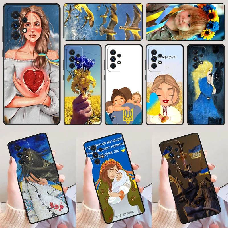 U-U-Kraine Flag Of … - image