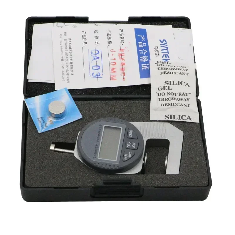 Shahe Portable Mini Precise Digital Thickness Gauge Meter Tester Micrometer Thickness Big Head 0 - 12.7 mm