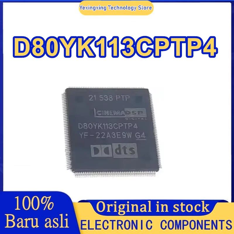 

Оригинальный новый D80YK113CPTP4 QFP144 в наличии